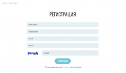 Как зайти на площадку кракен