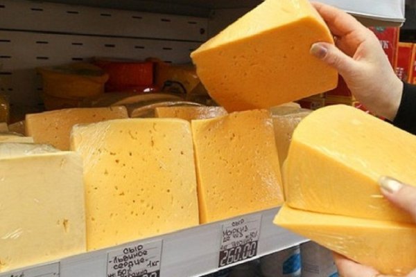 Кракен маркет даркнет слушать
