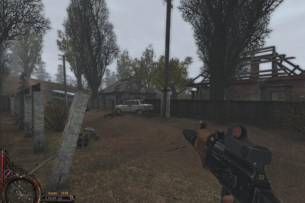 Kraken clear ссылка