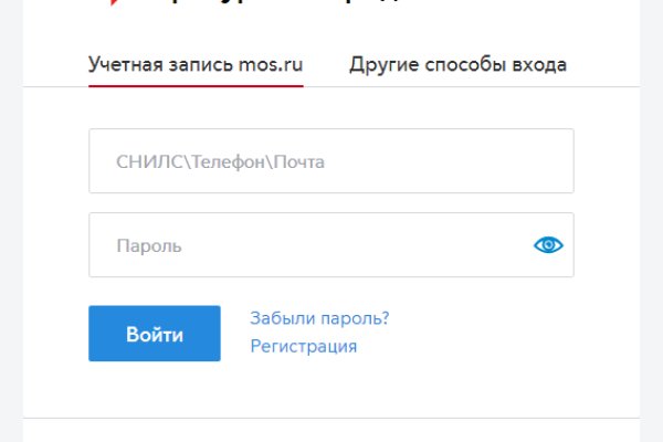 Kraken рынок