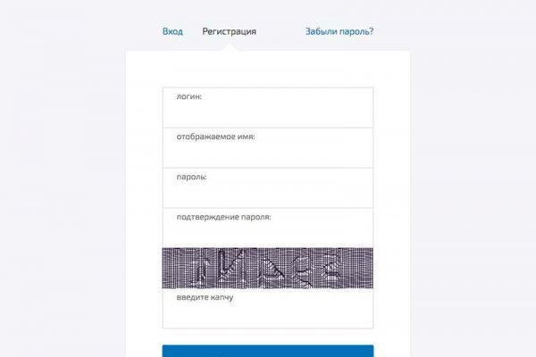 Kraken купить клад