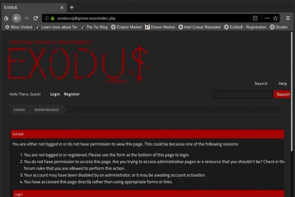 Как восстановить доступ к кракену