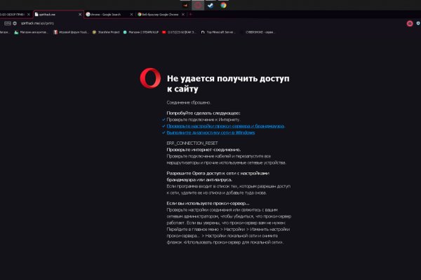 Как зайти в кракен торе