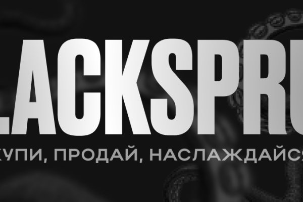 Как восстановить пароль на кракене