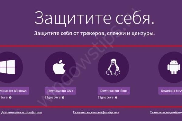 Кракен даркнет плейс