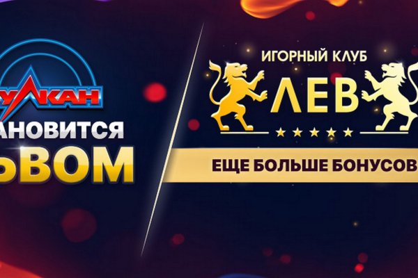 Кракен тор ссылка онион