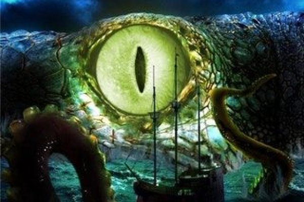 Как найти официальный сайт кракен