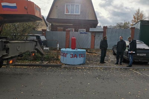 Кракен наркоплейс