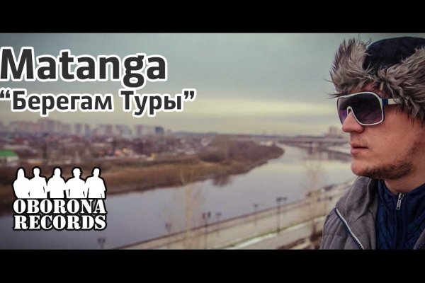 Кракен сайт ссылка kr2web in
