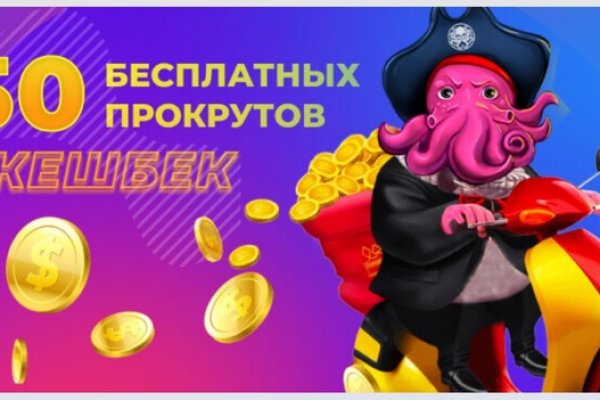 Кракен торговая kr2web in
