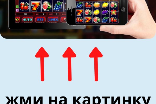 Kraken 2krn