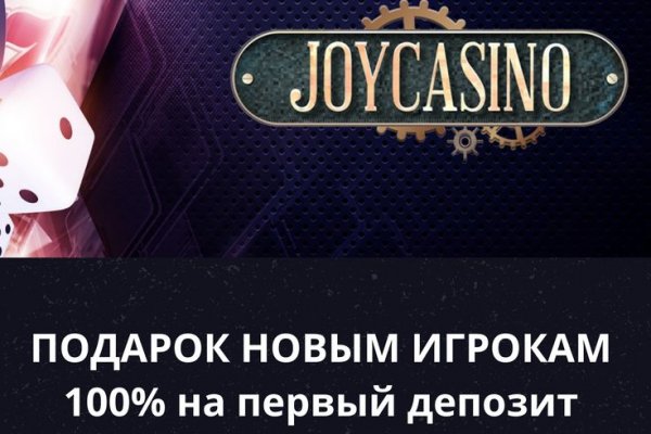 Кракен маркет что это