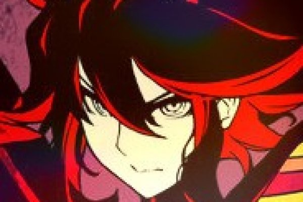 Mega darknet ссылка