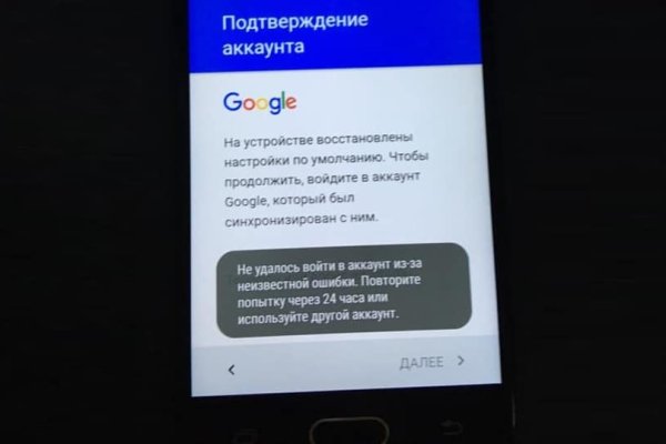 Как подключиться к даркнету