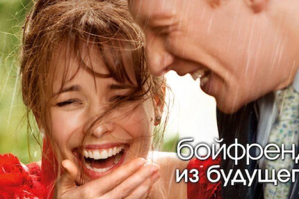 Кракен маркетплейс закрыли