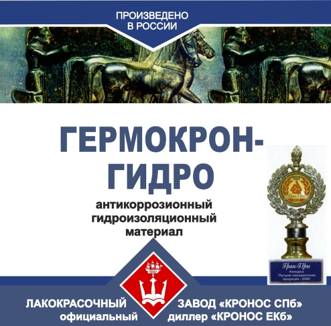 Доступ к kraken через vpn
