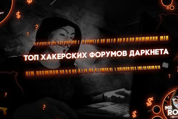 Какая ссылка у кракена