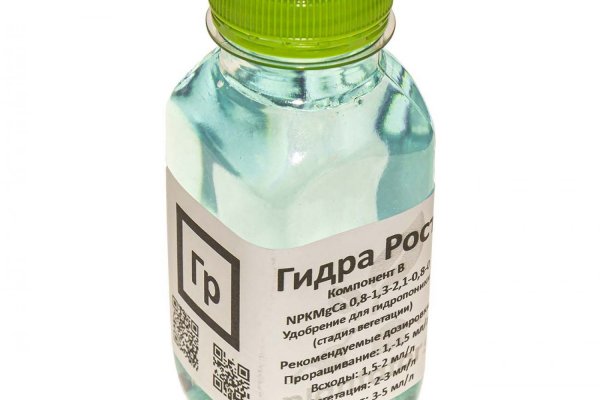 Кракен маркет только через тор скачать