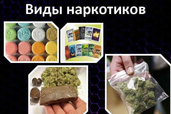 Кракен тор ссылка онион