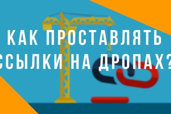 Ссылки на кракен зеркала