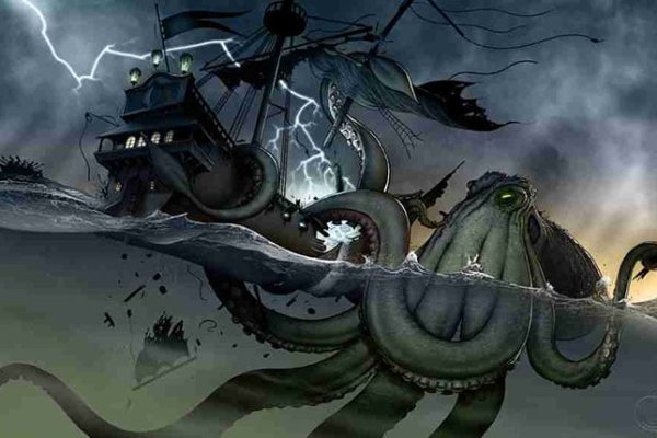 Kraken20 at
