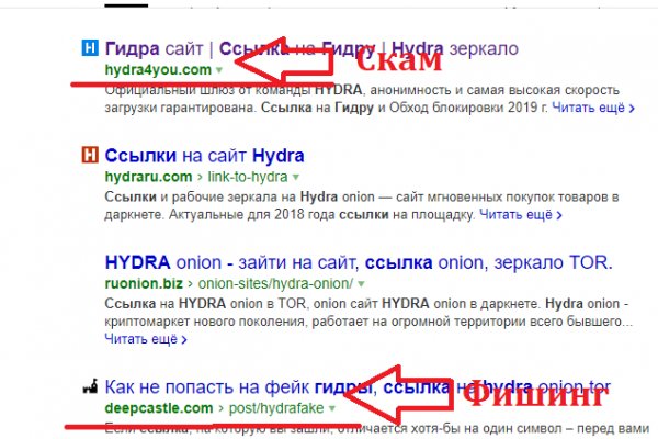 Что будет если зайти в кракен