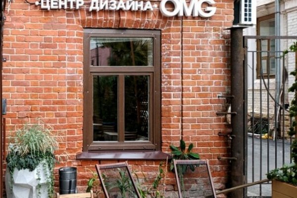Как зайти на кракен с телефона андроид