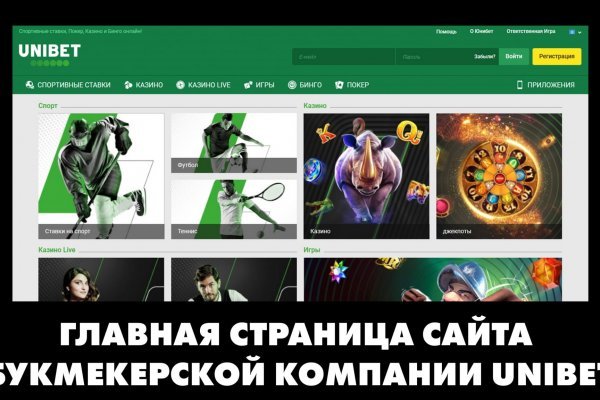 Кракен ссылка store