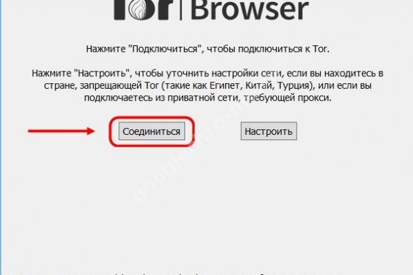 Kraken зеркало kraken dark link