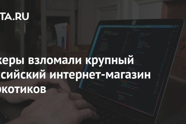 Kraken зеркало krakentor site