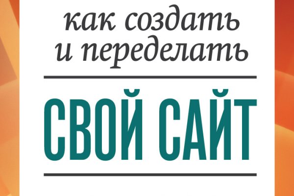 Кракен лучший маркетплейс