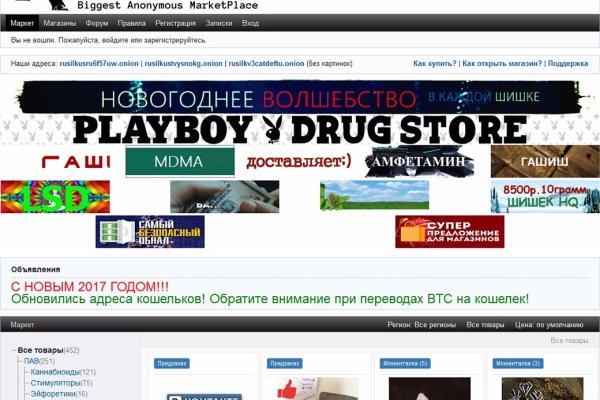 Kraken darknet market ссылка