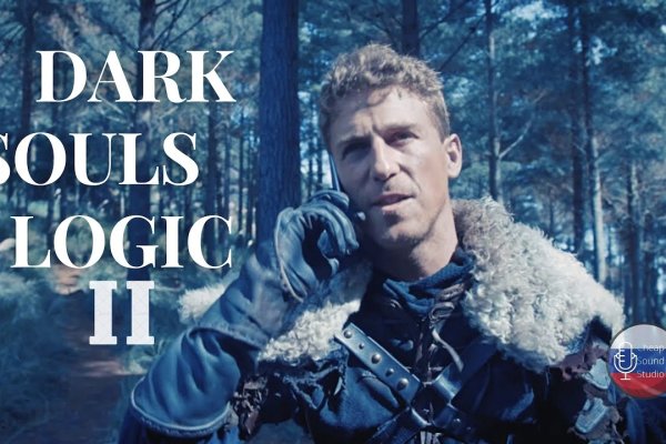 Не работает сайт kraken