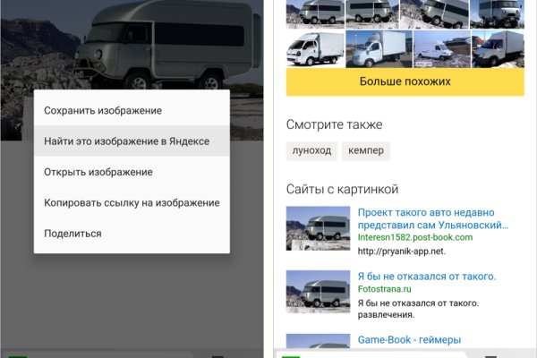 Кракен нарко шоп