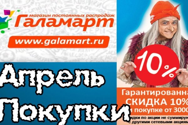 Кракен онион тор