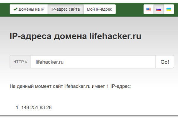 Маркет плейс кракен маркетплейс