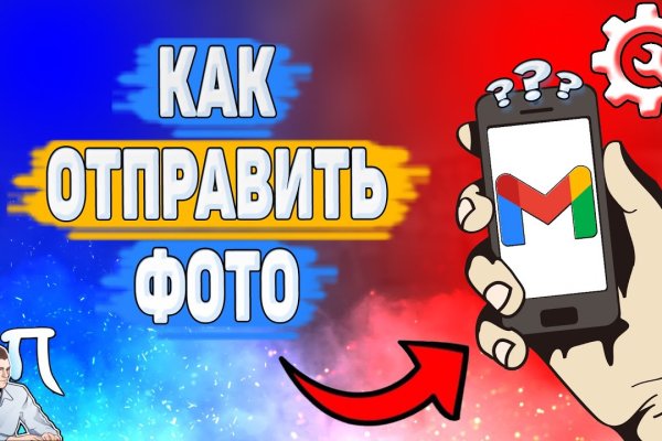 Кракен маркет что это