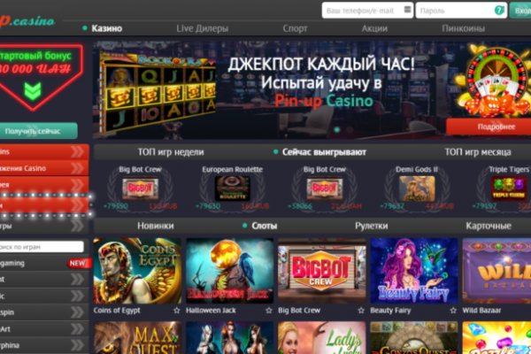 Kraken shop ссылка