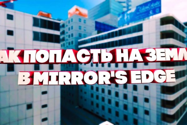 Кракен 12 сайт