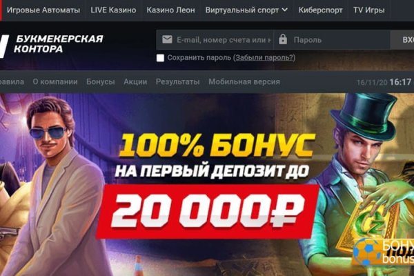 Кракен маркетплейс в москве