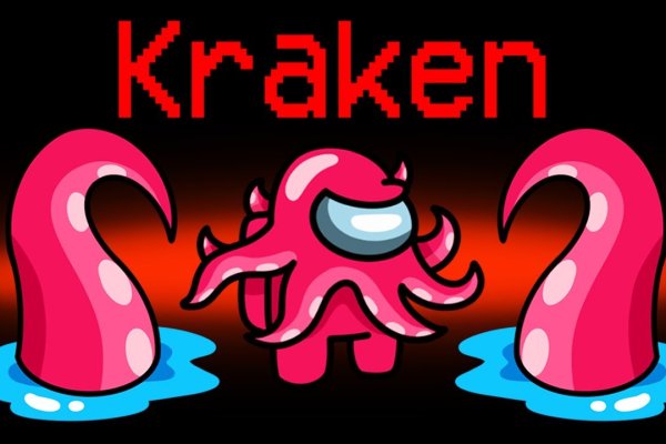 Кракен сайт kraken dark link