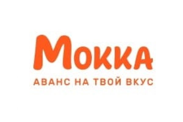 Кракен маркер даркнет